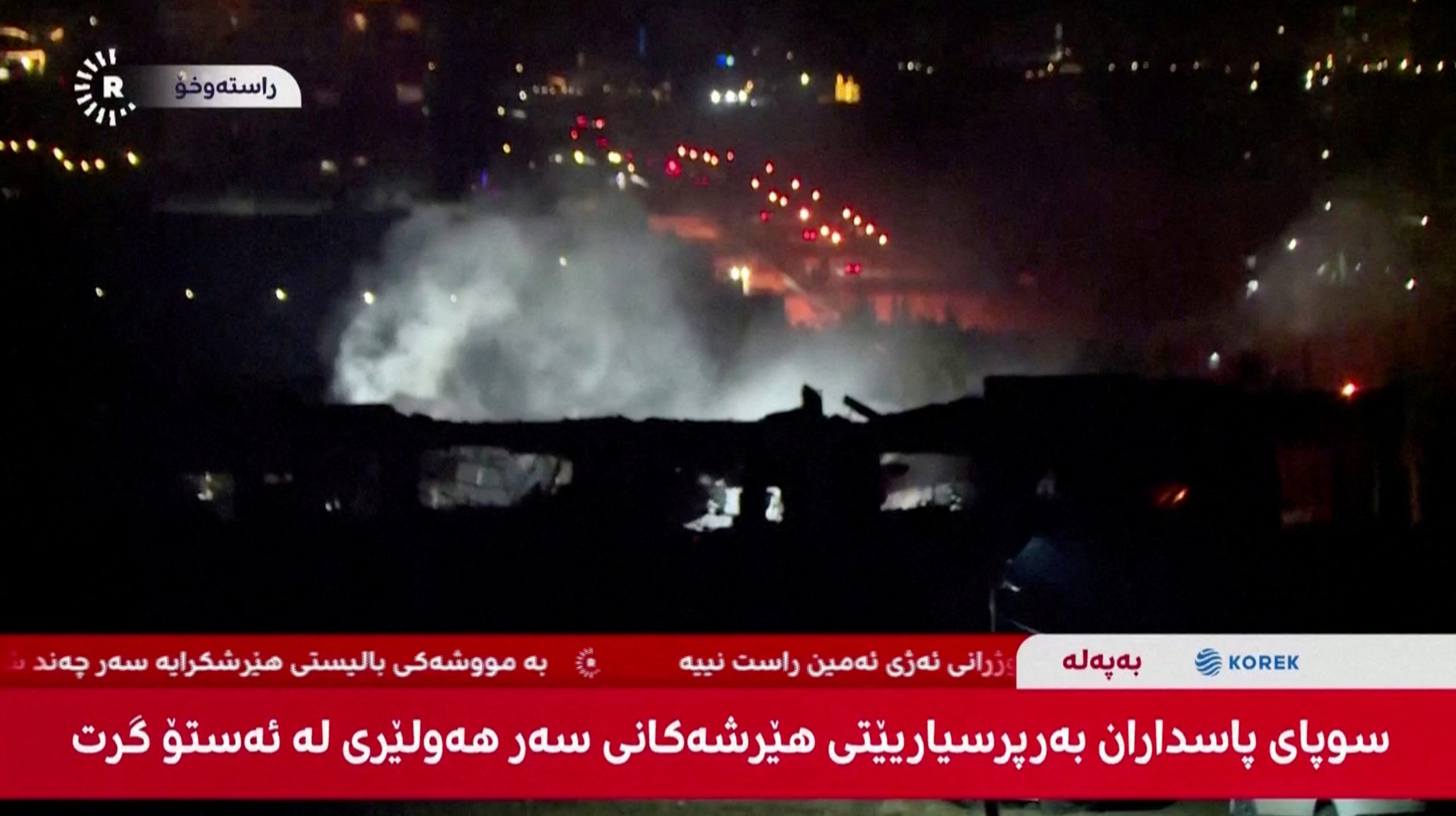 إيران استهدفت أربيل بهجمات صاروخية قالت إنها رد على اغتيال قادتها مؤخراً - رويترز