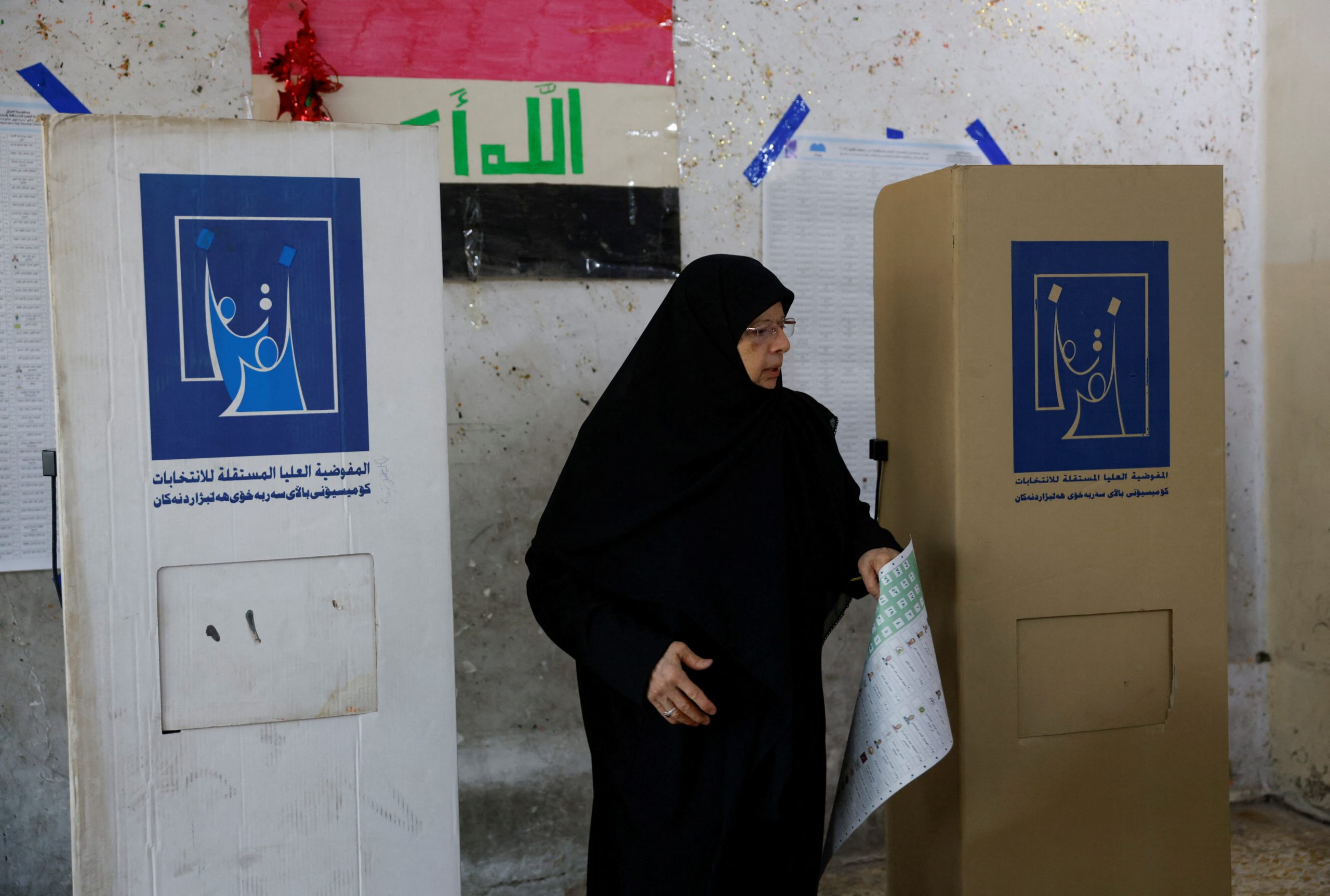 خسارة الإطار التنسيقي في المحافظات الثلاث جاءت رغم أنها ذات غالبية شيعية - رويترز