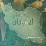 &#8220;نقطة اللاعودة&#8221; في البرنامج النووي الإيراني.. قصة مفاعل فوردو الأكثر تحصينًا وورقة الضغط والتفاوض الأبرز مع الغرب
